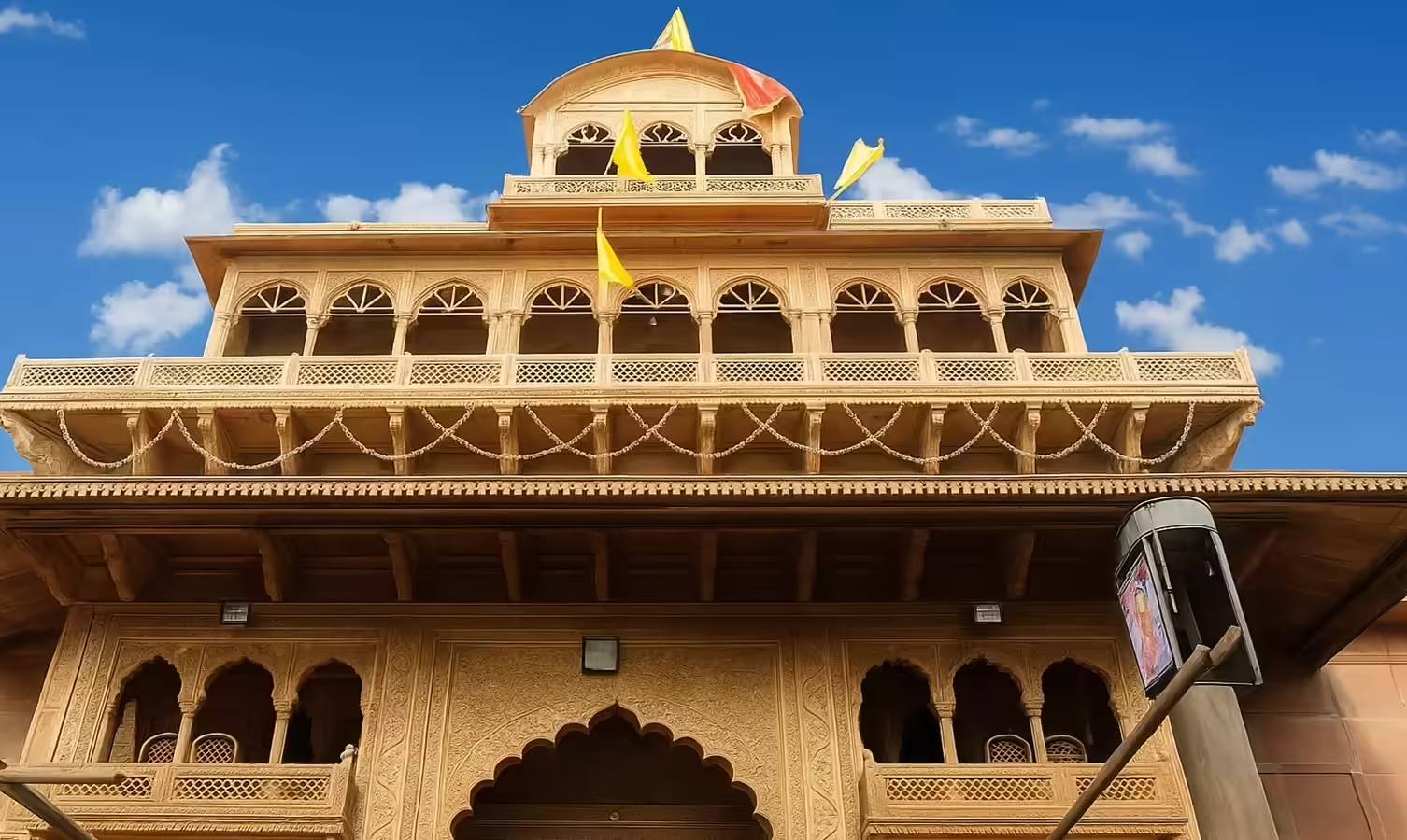 Vrinda Shridhar Hotel